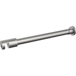 PuritySupport ARM1200mm AdjPEARL SATI